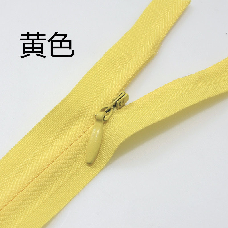 Invisible Zippers application detail