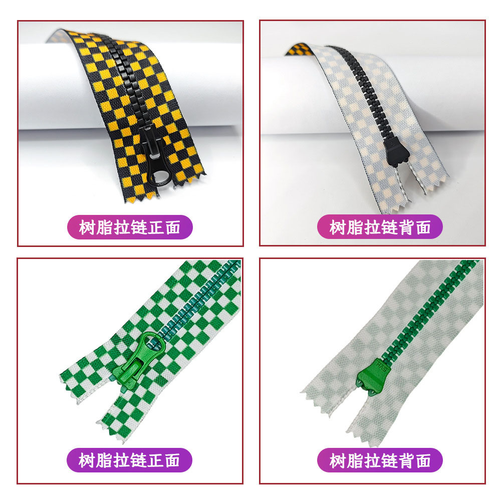Decorative & Special Zippers application detail